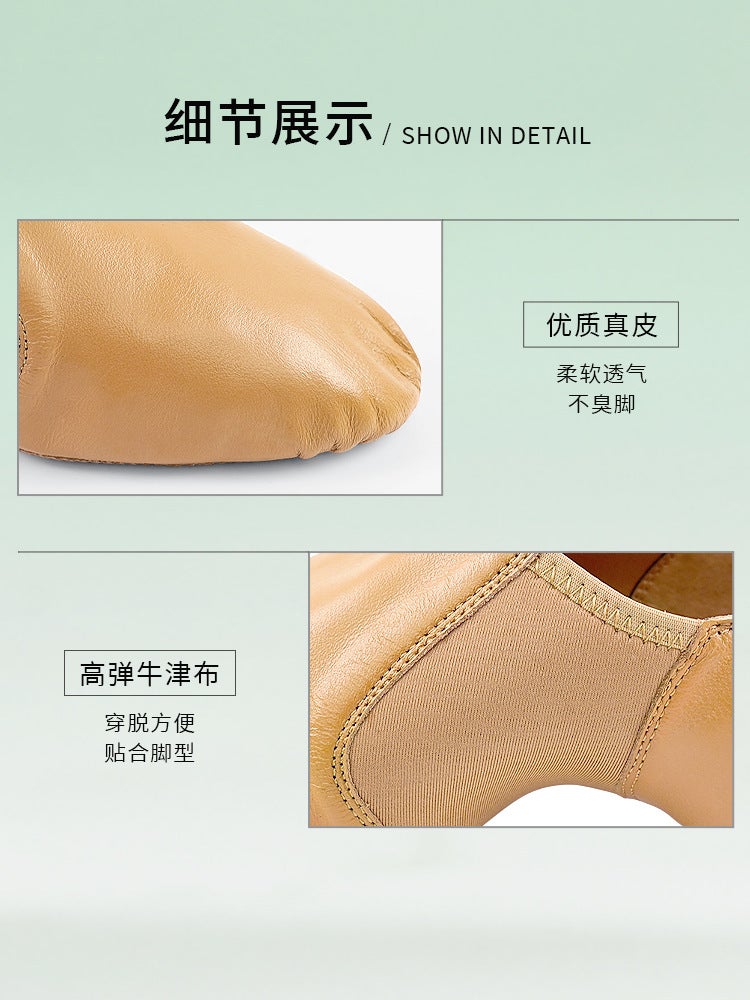 Dance Shoes For Women, Genuine Leather Jazz Dance Shoes, Adult Ballet Soft-Soled Practice Shoes, Teacher-Specific Latin Dance Body Shape Cat Claw Shoes - Image 5